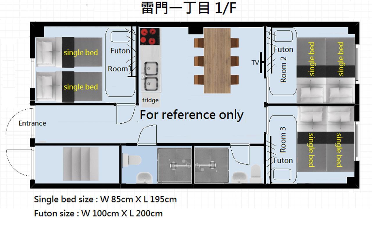 Rimon Apartment Tokyo Exterior photo