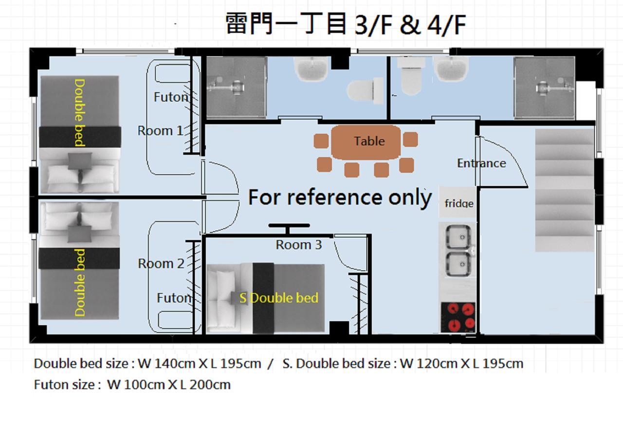 Rimon Apartment Tokyo Exterior photo