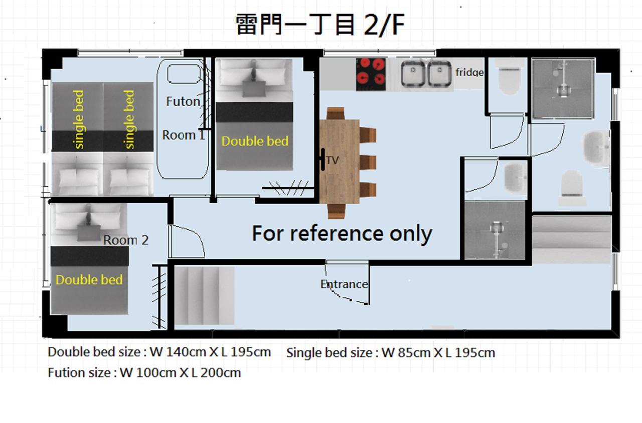 Rimon Apartment Tokyo Exterior photo